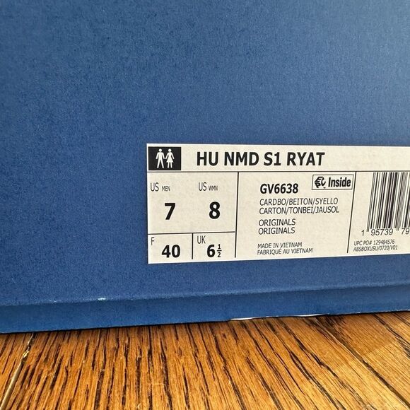 Pharrell x adidas Hu NMD S1 RYAT “Cardboard” size 8 NWT - Picture 5 of 5